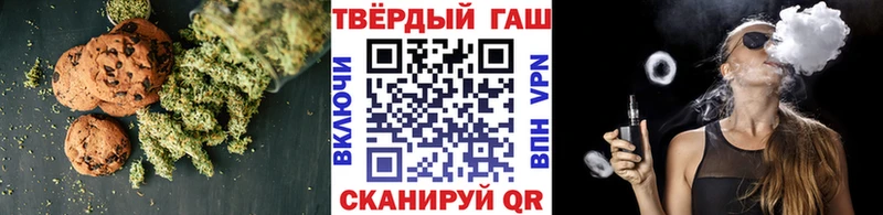 Cannafood конопля  площадка Telegram  Ангарск 
