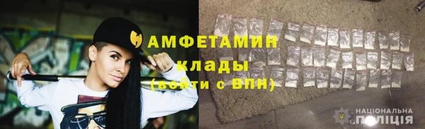 хмурый Богородицк