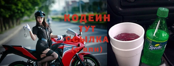 меф Богородск
