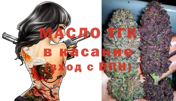 шишки Богданович