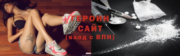меф Богородск
