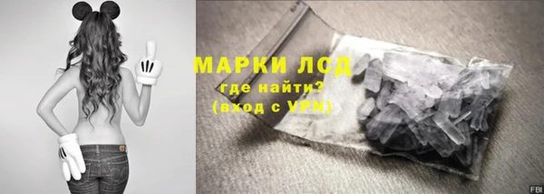 меф Богородск
