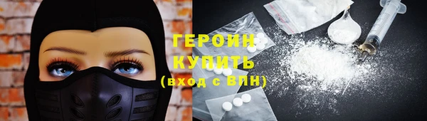 хмурый Богородицк