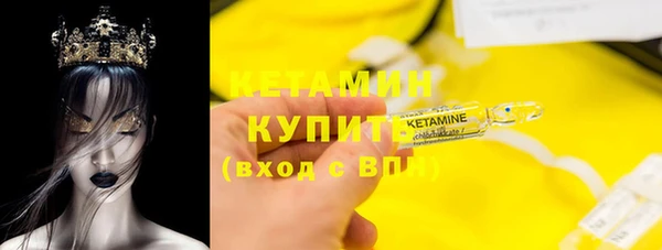 шишки Богданович