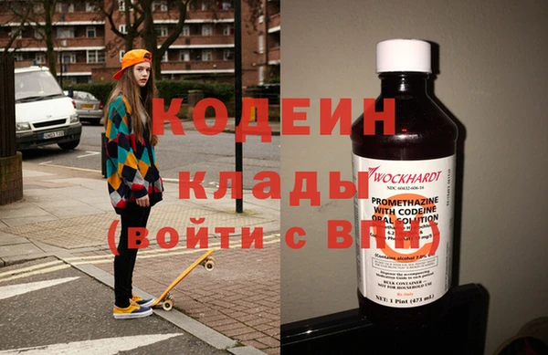 шишки Богданович