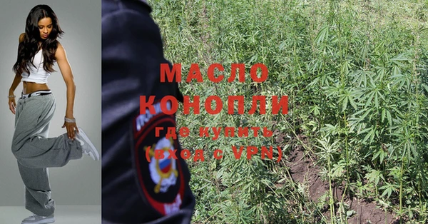 шишки Богданович
