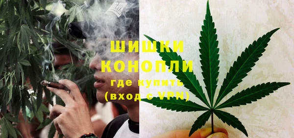 меф Богородск