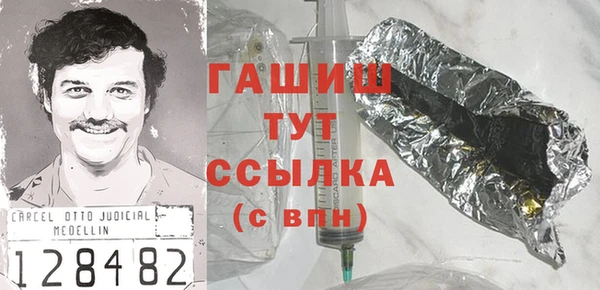 шишки Богданович