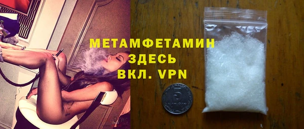 хмурый Богородицк