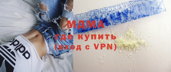 хмурый Богородицк