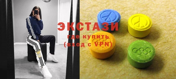 шишки Богданович