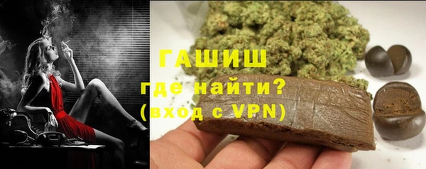 меф Богородск