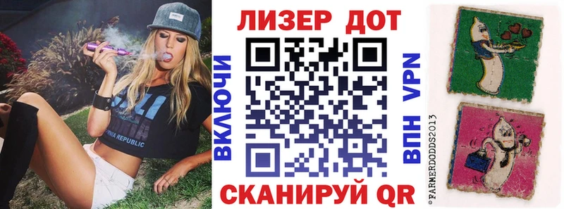 MEGA сайт  Ангарск  Марки 25I-NBOMe 1,8мг 
